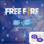 بطاقة غارينا2440جوهرة