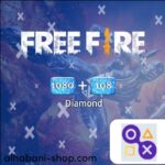 بطاقة غارينا1188جوهرة