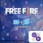 بطاقة غارينا231جوهرة