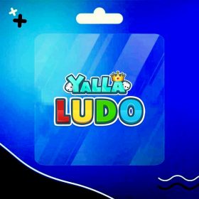 شحن يلا ليدو عن طريق الID